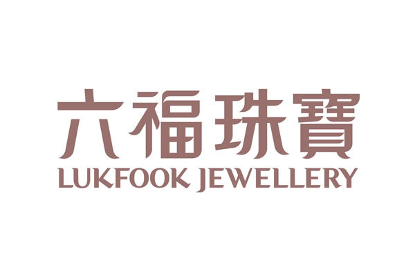 六福珠宝